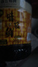 珠江桥牌特级味极鲜酱油1L 天然酿晒调味酱油 中华老字号 实拍图