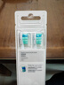 飞利浦（PHILIPS）电动牙刷头官方原装适配钻石3/7/9系列刷柄清洁护龈亮白 欧洲进口 3支装 HX9023  实拍图