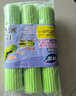 妙洁胶棉拖把头27cm共3头滚轮式卡槽加强型替换装海绵 实拍图