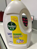 滴露（Dettol）衣物除菌液 消毒液 柠檬3L 99.9%杀菌除螨内衣儿童衣物可配洗衣液 实拍图