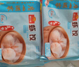 广州酒家早餐食品广式面点 手抓饼包子饺子馒头烧麦虾饺 半成品生鲜儿童 开口叉烧包270g（6个装） 实拍图