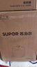 苏泊尔（SUPOR）0涂层球釜电压力锅6L双胆全自动智能预约 家用 SY-60YC6011Q电饭煲高压锅6-8人 实拍图