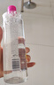 蓓昂斯（BYPHASSE）净颜卸妆水500ml/瓶 面部清洁温和不刺激眼唇油性敏感肌可用女生 实拍图