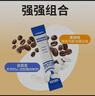 暴肌独角兽白芸豆黑咖啡0蔗糖0脂速溶美式咖啡豆粉碳水阻碍运动燃减2g*30条 实拍图