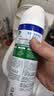 滴露（Dettol）消毒喷雾454ml 除菌喷雾 衣物马桶鞋子除臭杀菌喷雾 空气清新剂 消毒喷雾铃兰454ml*2瓶 实拍图