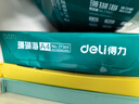 得力（deli）珊瑚海A4打印纸 75g500张单包复印纸 双面草稿纸 打印作业 书写绘画ZF368【销冠系列】 实拍图