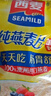 西麦即食燕麦片1000g袋谷物代餐营养早餐无额外添加蔗糖 实拍图
