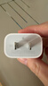 Apple/苹果 20W USB-C充电器  type-c充电器苹果手机充电器原装手机快充头 苹果17手机充电器 实拍图