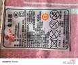 俞兆林单人四挡除螨定时自动断电单控电热毯电褥子宿舍低功率1.5*0.8米 实拍图