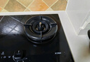 方太【定时防干烧适老灶】03-TEK20 燃气灶天然气 5.2kW 70%热效率猛火灶 烟灶联动 实拍图