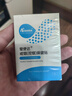 爱使达戒烟贴男士专用神器替代品控烟贴片可搭吸吸棒口香糖 6盒送1盒共7盒49贴 实拍图