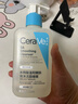 适乐肤（CeraVe）【油痘肌救星】水杨酸洗面奶236ml（男女士控油祛痘去黑头礼物） 实拍图