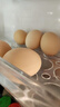 京鲜生【供港品质】【每日鲜蛋】叶黄素可生食鸡蛋30枚3.78斤/盒 礼盒  实拍图