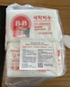 保宁（B&B）婴幼儿尿布洗衣皂儿童洗内衣内裤肥皂宝宝专用香皂【200g*4块】 实拍图