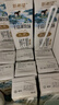 新希望 千岛湖牧场高钙纯牛奶200ml*24  3.6g优质蛋白 礼盒装 送礼佳品 实拍图
