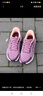 阿迪达斯（adidas）adidas女鞋女子运动休闲百搭回弹经典跑步鞋 ID0352 39码 实拍图