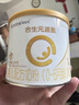 合生元（BIOSTIME）派星婴儿配方奶粉 1段(0-6个月) 200克 新国标 实拍图