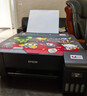 爱普生（EPSON）墨仓式L1258 A4彩色无线单功能家用打印机 AI学习打印机（微信/远程打印） 实拍图
