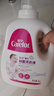 爱护（Carefor）婴儿儿童洗衣液新生儿多效抑菌0-3岁宝宝洗衣液2kg4斤 实拍图