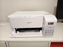 爱普生（EPSON）L3556 A4彩色墨仓式打印机 打印复印扫描多功能一体机 无线WIFI 家用办公打印 实拍图