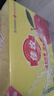 佳农新疆阿克苏冰糖心苹果8斤 果径80mm+ 25年新果 水果礼盒 实拍图