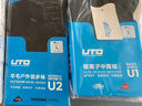 悠途（UTO）户外专业透气速干马拉松跑步袜防滑减震越野袜 三双装 黑色/深灰/藏蓝色-男款 L (43-45) 男 实拍图