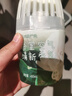 网易严选浴室香氛香薰空气清新剂厕所除臭400ml*4栀子+白桃+清茶+桂雨 实拍图