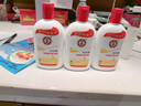 大宝SOD蜜200ml*3乳液面霜男女士润肤补水保湿霜护肤品身体乳新年礼物 实拍图