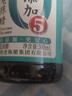 东湖老陈醋零添加5度醋中华老字号500ml 实拍图