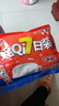 阿华田（Ovaltine）原味豆浆粉 咖啡粉 营养多合一 香浓营养早餐搭档 元气7日组合 实拍图