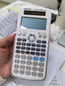 得力(deli)JD991CN双电源科学函数计算器 高中/大学教程考研奥数物理竞赛会计考试使用 白 实拍图