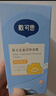 戴·可·思婴儿金盏花特润霜 儿童面霜防干皴 深层滋润保湿宝宝秋冬面霜50g 实拍图