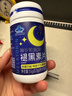 九芝堂褪黑素 维生素b6改善睡眠失眠高含量110片退黑色素助睡眠安眠成人 实拍图