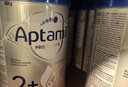 爱他美（Aptamil）德国白金版HMO 幼儿配方奶粉2+段(2岁+)800g 6罐箱装 德爱白金 实拍图
