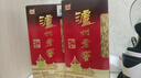 泸州老窖 六年窖头曲 浓香型白酒 52度500ml 2瓶（配礼袋） 实拍图