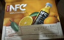 农夫山泉100%纯果汁NFC橙汁300ml*10瓶整箱鲜果冷压榨饮料过年年货礼盒 实拍图