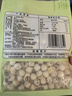 十月稻田 莲子 250g 半斤 湘潭产去芯磨皮白莲子 桂圆百合银耳羹煲汤食材  实拍图