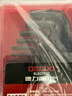 德力西电气（DELIXI ELECTRIC）内六角扳手套装梅花加长内六棱内6角扳手球头内六方螺丝刀板手 耀黑9件套中长球头 实拍图