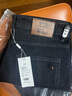 罗蒙（ROMON）男士牛仔裤男秋冬商务休闲裤男弹力直筒男裤厚款深档直筒长裤高腰 黑色+黑色【春秋】 厚款 33 【腰围2尺6建议135-145斤】 实拍图