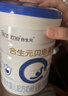 合生元（BIOSTIME）贝塔星 学龄前儿童奶粉 4段(3岁或以上) 消化吸收DHA 800克 实拍图