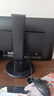 飞利浦（PHILIPS）22.5英寸 办公显示器 16:10黄金比 LGD-IPS 低蓝光护眼 旋转升降 支持壁挂 电脑显示屏 230B8QHNB 实拍图