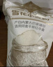 One's Member内蒙古河套平原雪花小麦粉5kg 雪花粉精制粉中筋面粉中秋团购送礼 实拍图