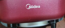 美的（Midea）电火锅 多功能锅 烤鱼锅速沸电锅一体火锅专用锅电热锅 电炒锅 电煮锅火锅锅 6L 【1800W速沸】LHN30D 实拍图