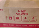京东洗衣服务 衣鞋任洗3件 上门取送 去渍整形 价值2000元内衣服鞋子 实拍图