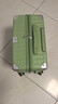 左汀小型多功能登机箱行李箱防撞抗压拉杆箱旅行箱男女学生密码箱 果绿色【杯架+充电口+手机支架】 18英寸 ，可登机3天以内出行 实拍图