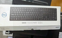 戴尔(DELL)KB500 无线键盘 家用办公键盘 设计感键盘 精巧键盘 低噪高效 USB外接 黑色 实拍图