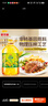 金龙鱼 食用油 非转基因 物理压榨玉米油6.18L（蕴含植物甾醇） 实拍图