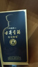 古井贡酒 年份原浆 中国香古8 浓香型白酒 42度 500ml*1瓶 单瓶装 实拍图
