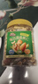 三只松鼠每日坚果400g/罐 混合坚果炒货干果仁核桃腰果休闲零食 团购送礼 实拍图