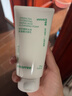 悦诗风吟（innisfree）绿茶洗面奶150g*2+火山洁面150g氨基酸男女控油保湿新年礼物 实拍图